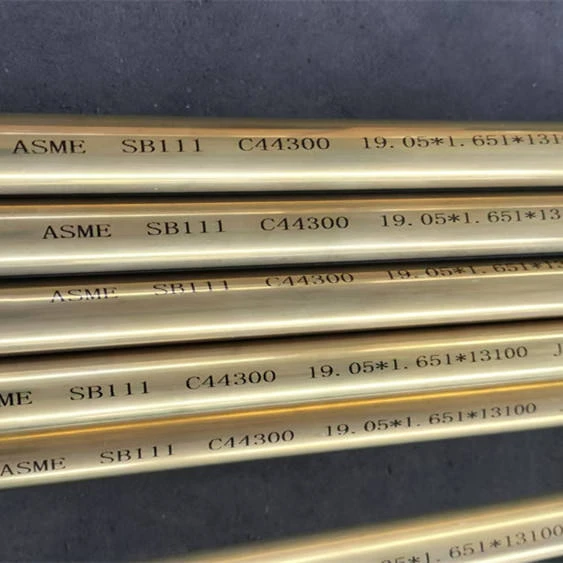 ASME SB111 C44300 1905mm 1651mm 13100mm ASME SB111 C44300 1905mm 1651mm 13100mm
