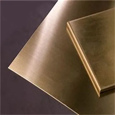صفائح نحاس مصقولة من سبائك النحاس 260